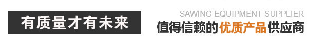产品中心 产品中心