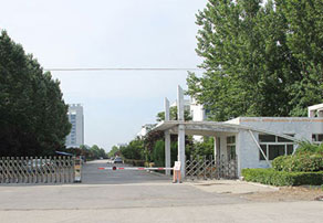 冲床厂家公司简介